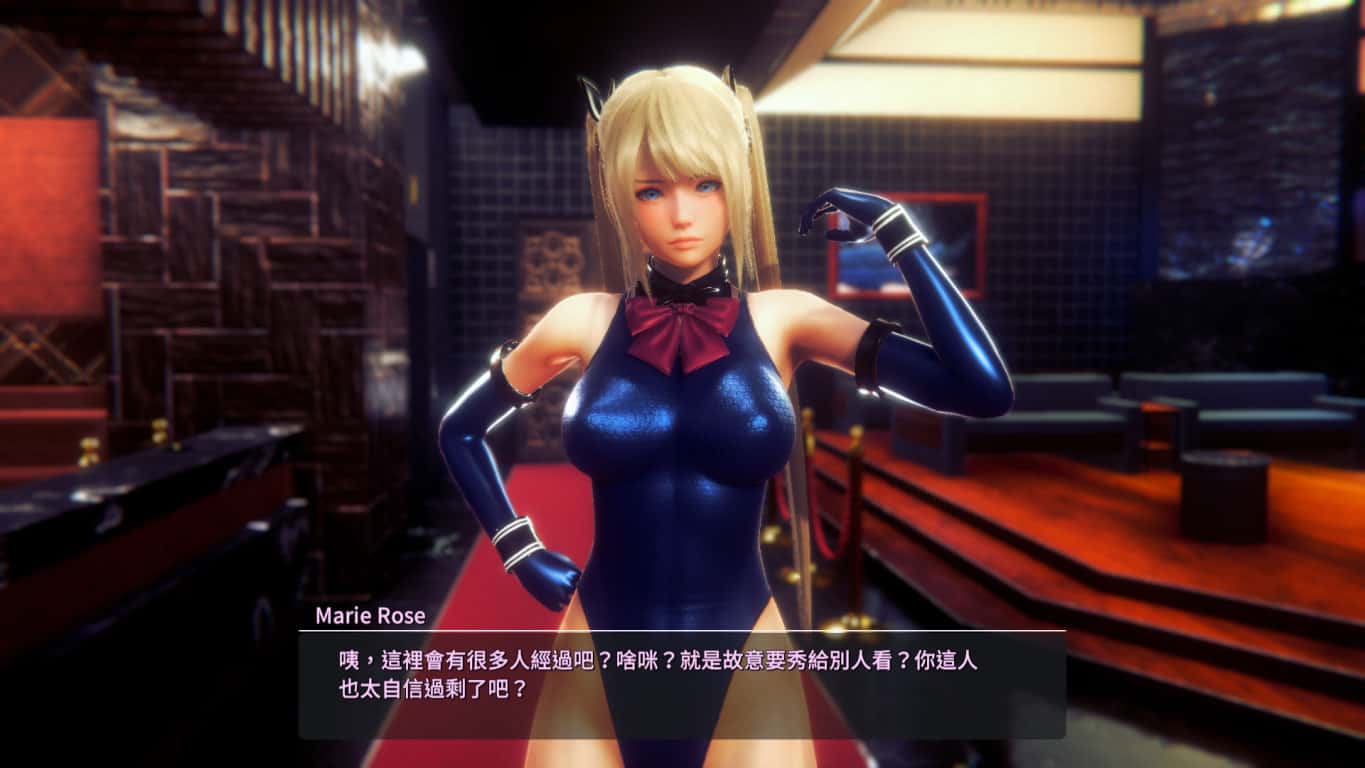 视觉数据2