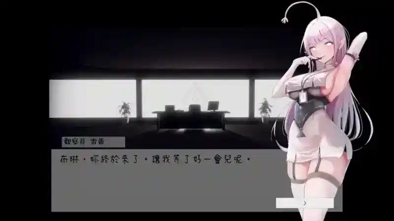 孕育希望的摇篮之卵版 孕育希望的摇篮之卵版中文版下载入口和PC版说明：常见问题 封面图