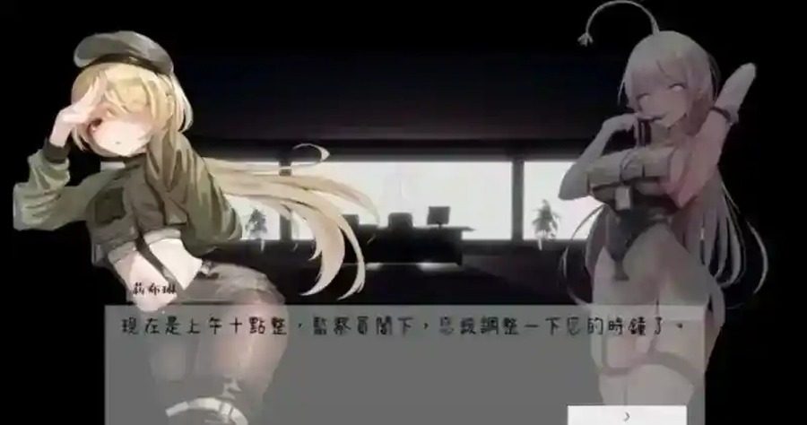 孕育希望的摇篮之卵版 支线内容 玩法截图 6